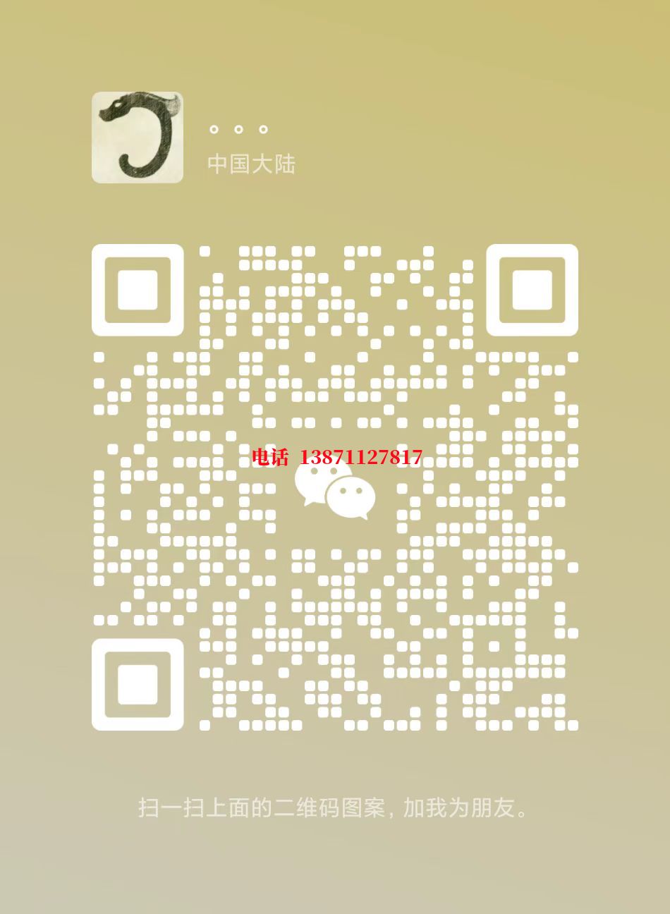 包头自来水球墨铸铁管物理清洗